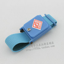 Static eliminator Wireless wrist strap cordless anti-static wrist strap Anti-static bracelet Electrostatic ring