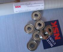 Imported miniature NSK deep groove ball bearing with flange bearing F605zz small bearing 5*14*5