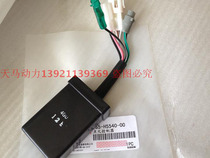 Construction Yamaha motorcycle igniter JYM DC universal igniter Thunder Jinbao 150 igniter