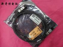 FP 10G 10G Stacked Wire Switch Cable 1m 3m 5m Compatible with DELL Dell Broadcom )