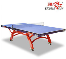 Pisces SY-328 table tennis table match home table tennis table send net racket