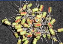 Jieyang International fever capacitor ELNA gold shell 3 3UF50V fever electrolytic capacitor