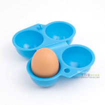 Portable outdoor picnic egg box 2 pieces plastic egg tray packing box Egg rack holder camping egg clip