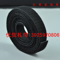 1 roll back-to-back velcro cable tie Cable tie Nylon velcro tape Management tape Self-adhesive cable tie 2cm