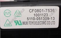 Brand new original Skyworth TV high voltage package CF0801-7536 5110-051309-13 One year warranty