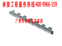  Huanlin ecological wood ceiling special 1 inch light steel keel green wood buckle galvanized keel ceiling matching