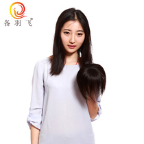 Preparation of bangs bangs head-style real hair bangs head bangs hair block head bangs hair block mechanism wigs cover white hair