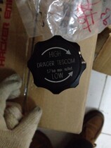 Import of the US TESCOM valve 400PSIG 27barTRJC-0268