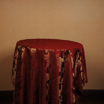 Great Anchoytail Wine Red Table Cloth Round Table Cloth Easy Wash Hotel Clubhouse Restaurant Fabric Tea Table Bougebouge