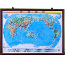 (Planet version) World Map 0 8 meters x0 6 meters 3D bump world topographic map intuitive display of earth topography geography teaching standing teaching aids