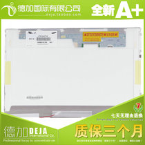 LTN154AT07 09 12 B154WE08 LP154WX4 LTN154X1-L03 LP154W01