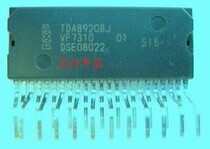 TDA8920BJ brand new imported original spot special price