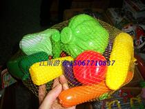 Simulation vegetable set fake fruit model decorative ornaments toy package platter plastic photography props 18 pieces