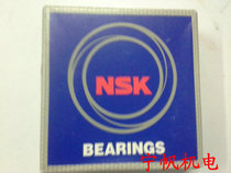 Imported bearings