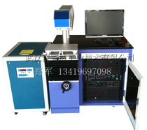Rotary shaft fiber laser marking machine Metal gift Cola Desktop integrated portable desktop small lettering machine