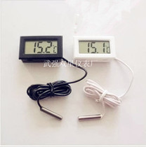 Electronic Thermometer Fridge Thermometer fish tank thermometer Number of thermometer Thermometer High-precision with probe