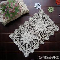 Mascot Handhook Crochet Hook Flower Table Flag Fields Garden Decoration Towels Multipurpose Lid Cloth Long Square Beige