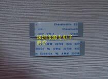 New original Chaozhuoxin E256404 AWM 20798 80C 60V VW-1 specifications are available