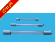 Direct straight quartz ultraviolet sterilization lamps Medical UV lamps powerful sterilization 40W 30W 20W