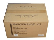 Suitable for Kyocera KM3035 drum set 2530 3530 4035 5035 MK-706 drum Maintenance Assembly