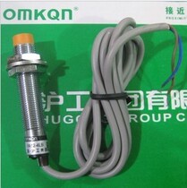 Hugong metal inductive proximity switch E3-D4NK normally open non-embedded three-wire M12 sensor