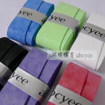 (60 free of mail) abcyee premium soft frosted sweat with hand glue sweat and soft