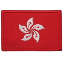 Hong Kong flag arm Chapter Hong Kong Flag Magic Badge Badge beautifully embroidered badge customizable personality logo