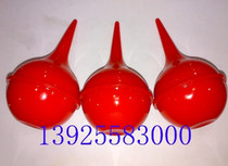 Factory direct computer dust removal good helper Manual ear washing ball blowing balloon skin Tiger air drum skin blowing