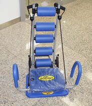 ad Sports machine Belly retractor (with drawstring with base)ab belly retractor ab rocket twister