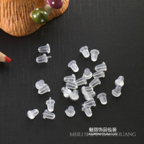 DIY Ornament Accessories Plastic Ear Plug Earrings Plug Earrings Plug Transparent 1 Pack of 100