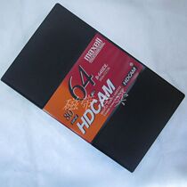 Wansheng HDCAM64 minute B-64HDL HD tape editing with broadcast band