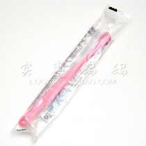 Shanghai Spot Japan Direct Delivery akachan Akaga Baby Training Toothbrush 3-5 Years Old Pink