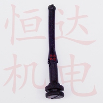 Generator regulator pressure pad AVR shock absorber SX460 SX440 AVR shock absorber pad