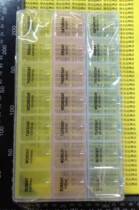 Color with cover 21-cell parts box chip box IC box IC box patch element box patch box