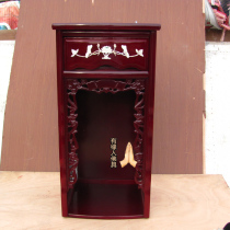  22-inch landlord cabinet land public cabinet plaque shrine Shenlou Shentai table table wall cabinet solid wood YYST18