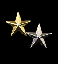 The United Nations metal badge nations flashes star nations flashes with diameter of 2 0 pin star