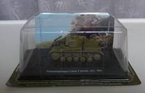Spot] 1:72 AMER model World War II German 2 F light tank desert coating 1942