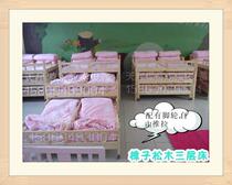 Kindergarten multi-layer bed with casters Pinus sylvestris wood plank bed three-layer drawing bed bed bed bed folding bed nap