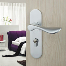 Neitway Space Aluminum Lock Brief Yoda Garden Bathroom Toilet Door Handle Lock Room Door Lock Handle Indoor Door Lock