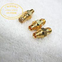 Radio frequency adapter SMA MCX-KK SMA-K (female head outer screw inner hole) MCX-K female head inner hole