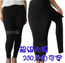  2020 spring and autumn new large size womens cotton fat MM high waist thin nine-point female small foot leggings wear high elastic outside