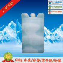 Refrigerated and frozen energy storage ice storage ice storage ice box fresh ice plate biological ice box Medical ice box