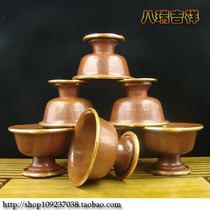 Nepal Pure Handmade Red Copper-Red Gold Water Bowl Water Purification Bowl Water Supply Cup Holy Water Cup
