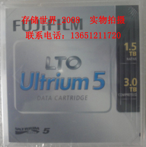 Promotional Fuji FUJIFILM LTO5 tape 1 5TB-3TB LTO-5 data backup tapes 1 5T