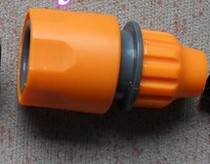 3 8 water pipe quick joint garden gardening three-point water pipe joint four-point water joint connection 8*12mm