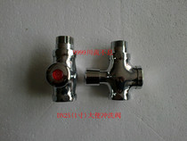 4 minutes 6 minutes delay self-closing four-way flush valve stool valve squat toilet accessories flush valve