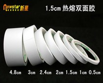 Double-sided adhesive strong ultra-thin wide 1 5cm long 10 meters Hot melt double-sided tape custom office tape