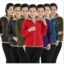 Middle-aged and elderly fleece autumn clothes middle-aged mother velvet loose sweater cardigan velvet fleece fleece jacket jacket womens shirt