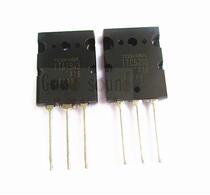 Audio amplifier 2SA1943 2SC5200 to tube A1943 C5200 imported original Toshiba pair 16 8