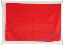 No 4 nano waterproof solid color red flag waterproof nano red flag bunting conference cloth exhibition background auditorium
